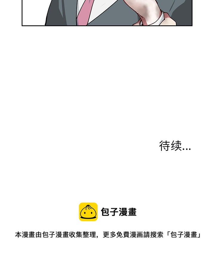 第 3 话69