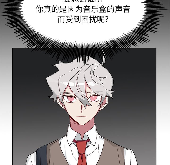 第 14 话21