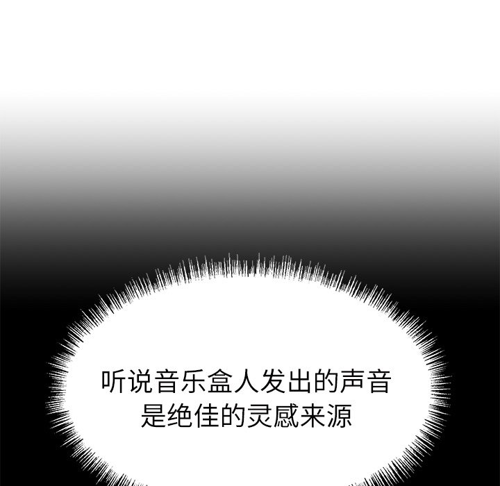 第 10 话21