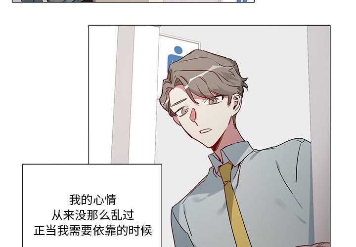 第 36 话3