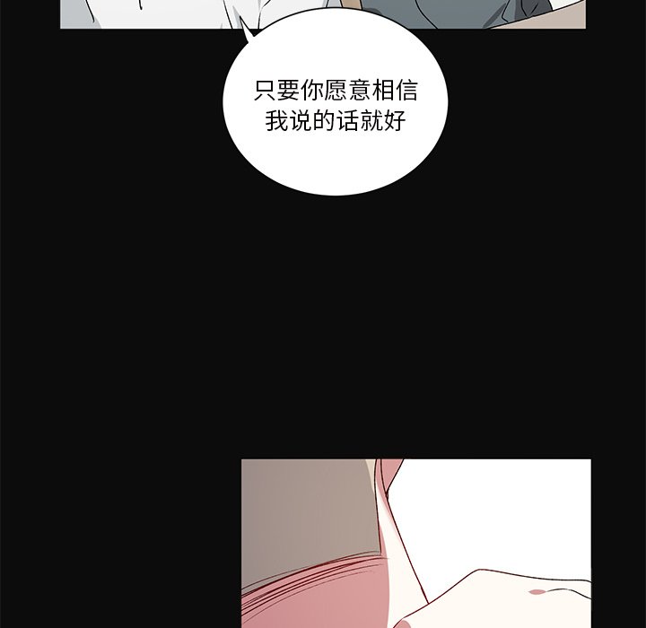 第 26 话21