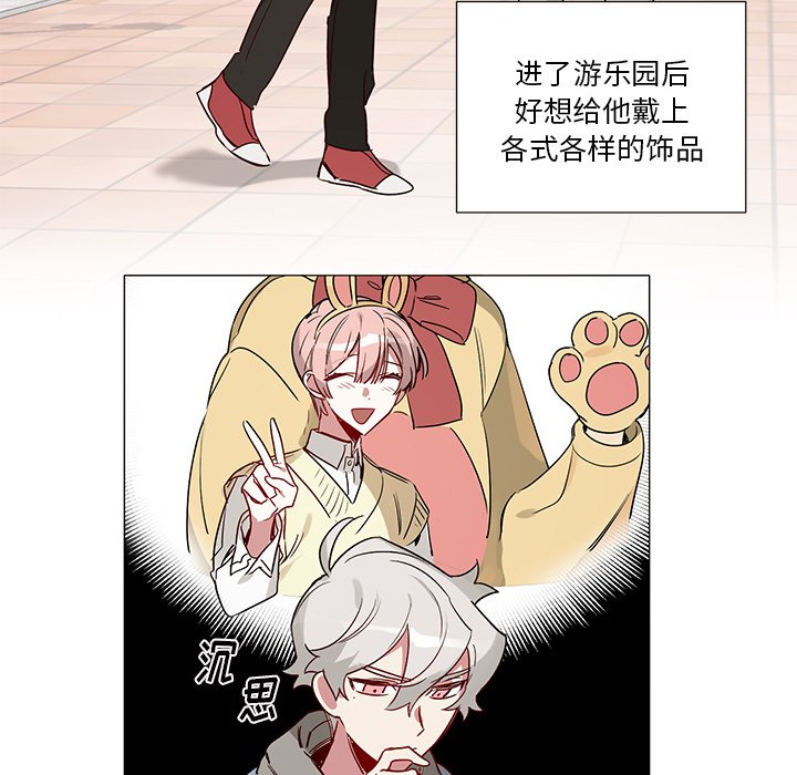 第 44 话10