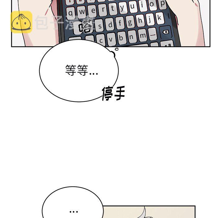 第 6 话54