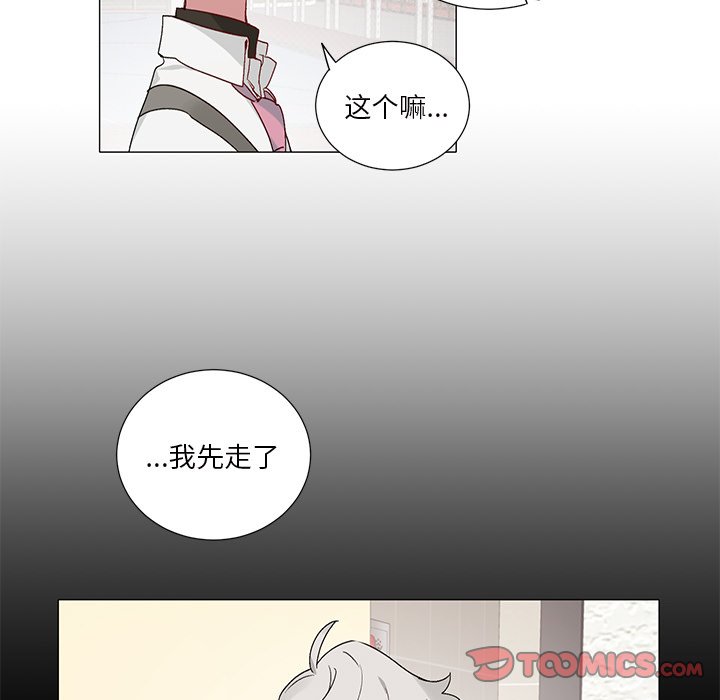 第 40 话12