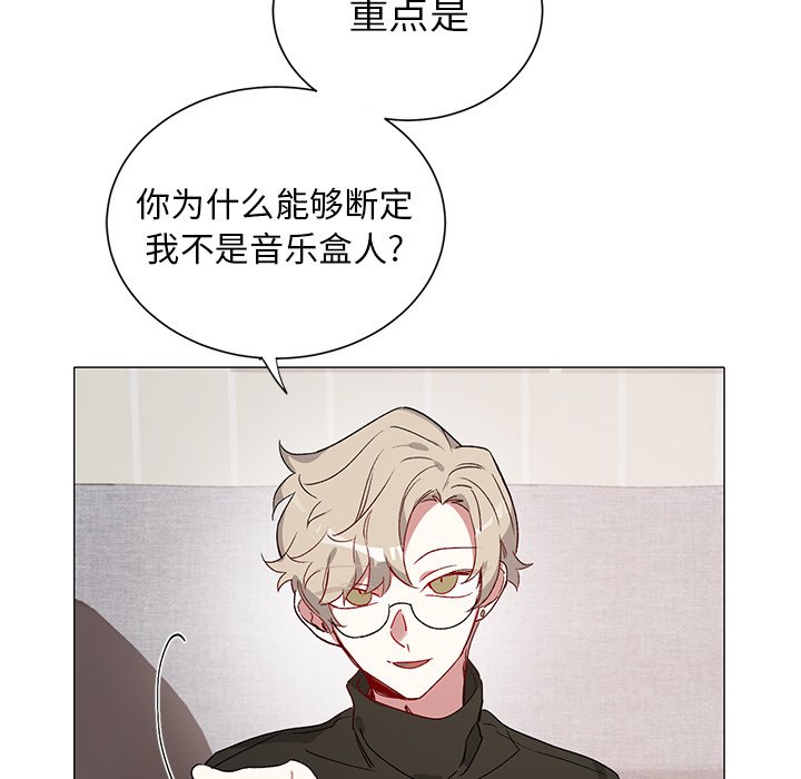 第 28 话26