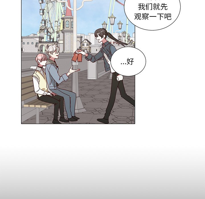 第 48 话15