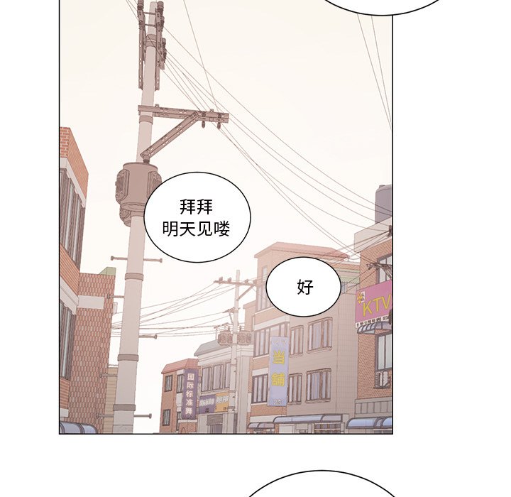 第 26 话26