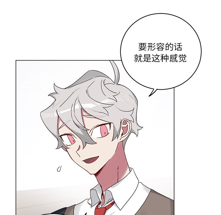 第 14 话6