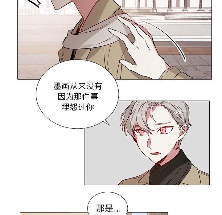 第 48 话10
