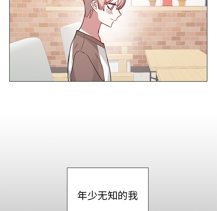 第 34 话43
