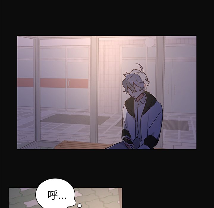 第 29 话35