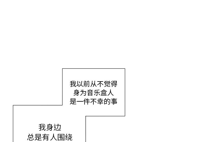 第 34 话1