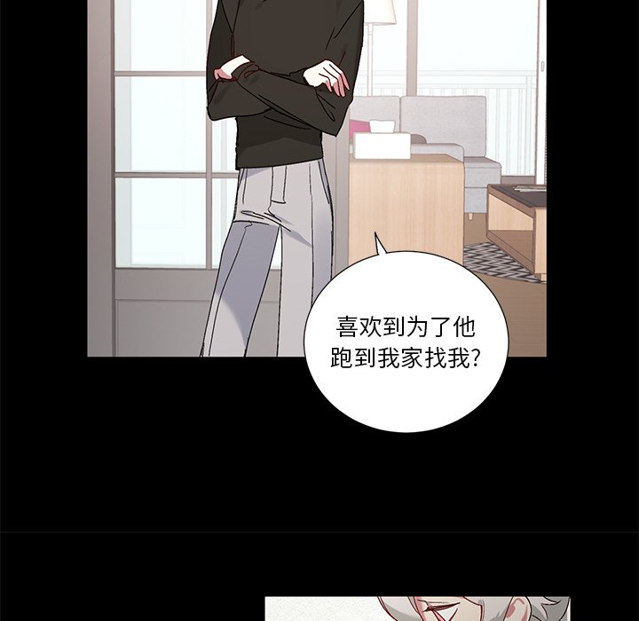 第 40 话14