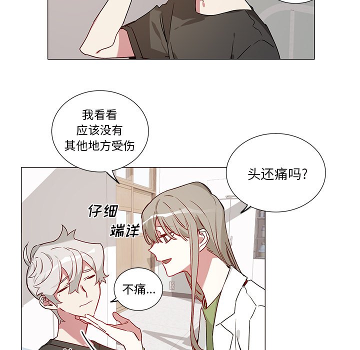第 38 话5