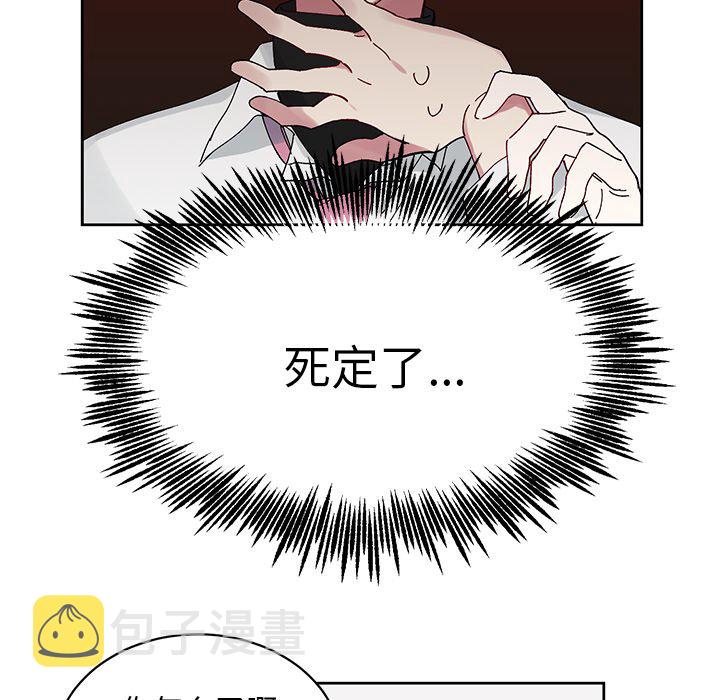 第 11 话64