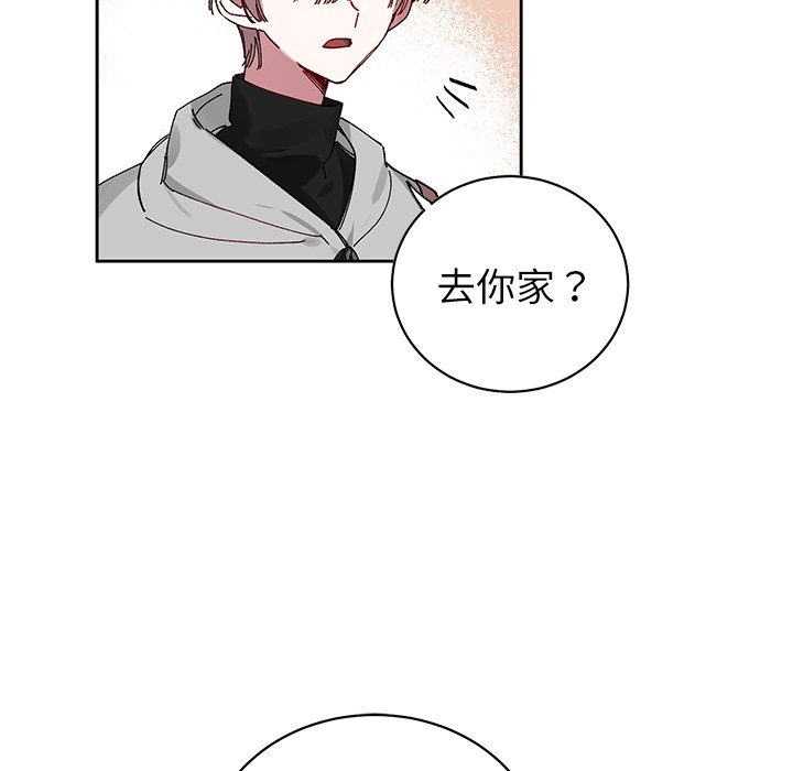 第 8 话45
