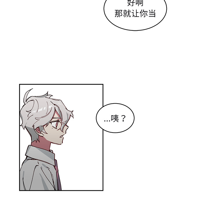 第 4 话31