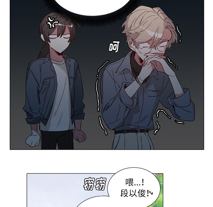 第 44 话22