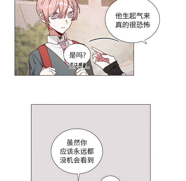 第 40 话17