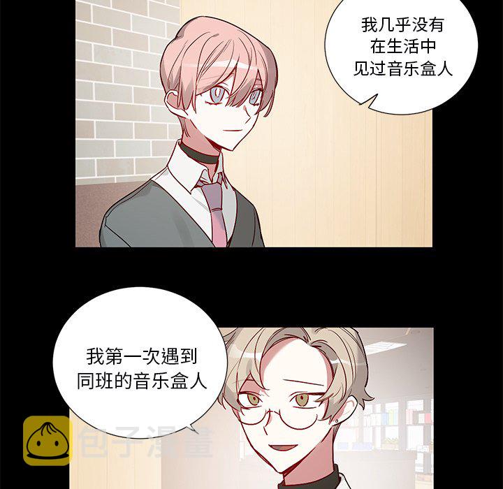 第 47 话22
