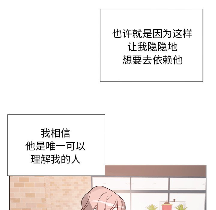 第 34 话42