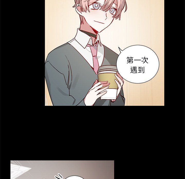 第 47 话24