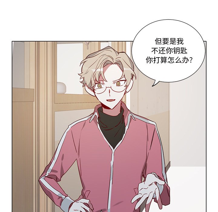 第 37 话29