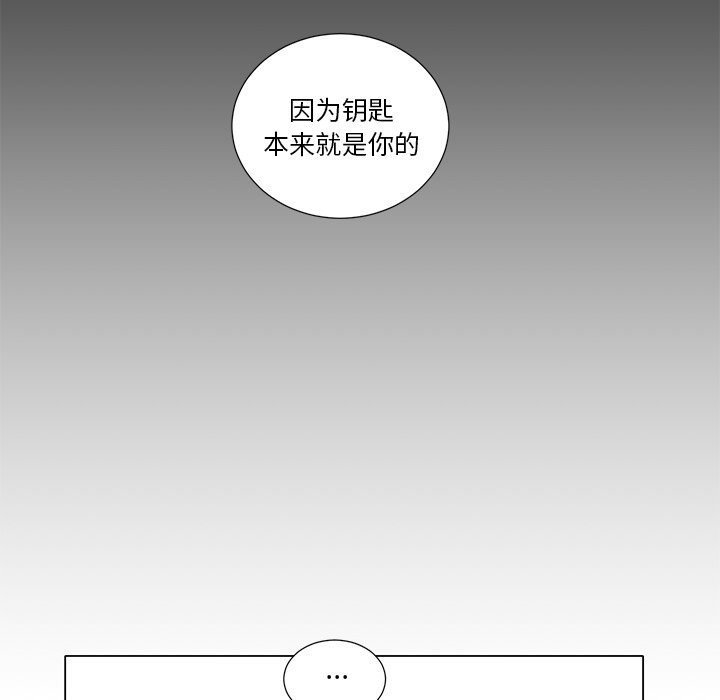 第 37 话25