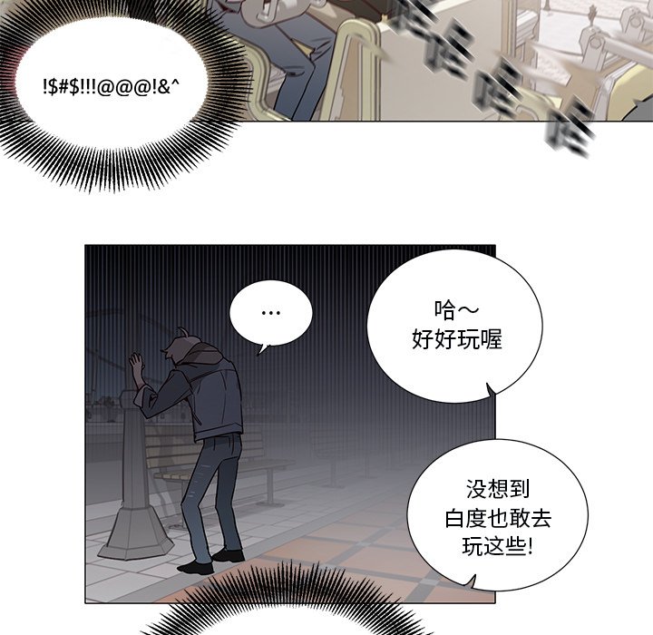 第 45 话10