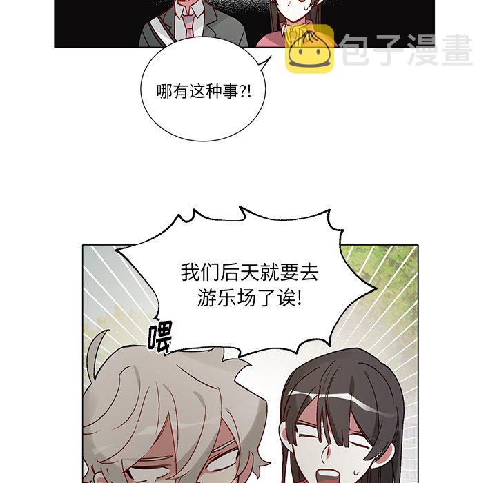 第 39 话28