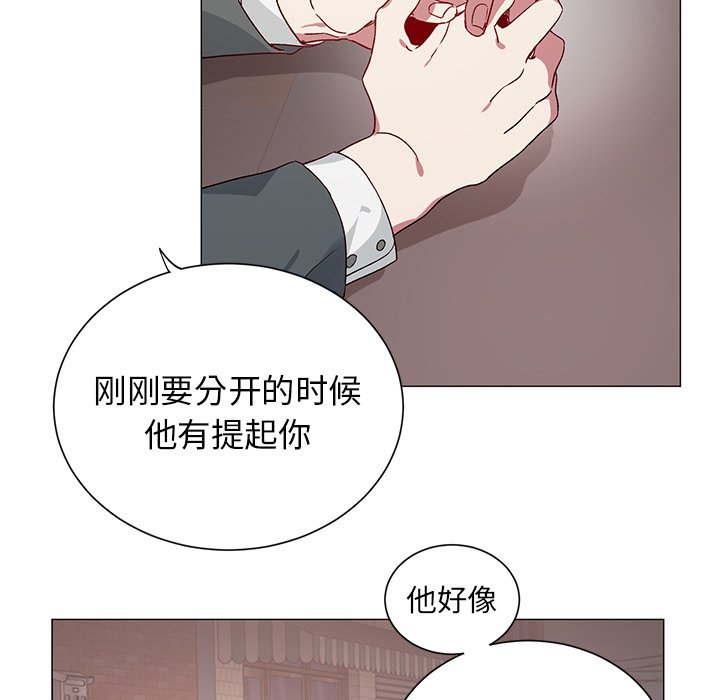 第 28 话20