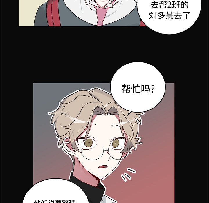 第 12 话15