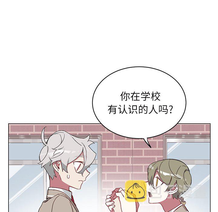 第 17 话21