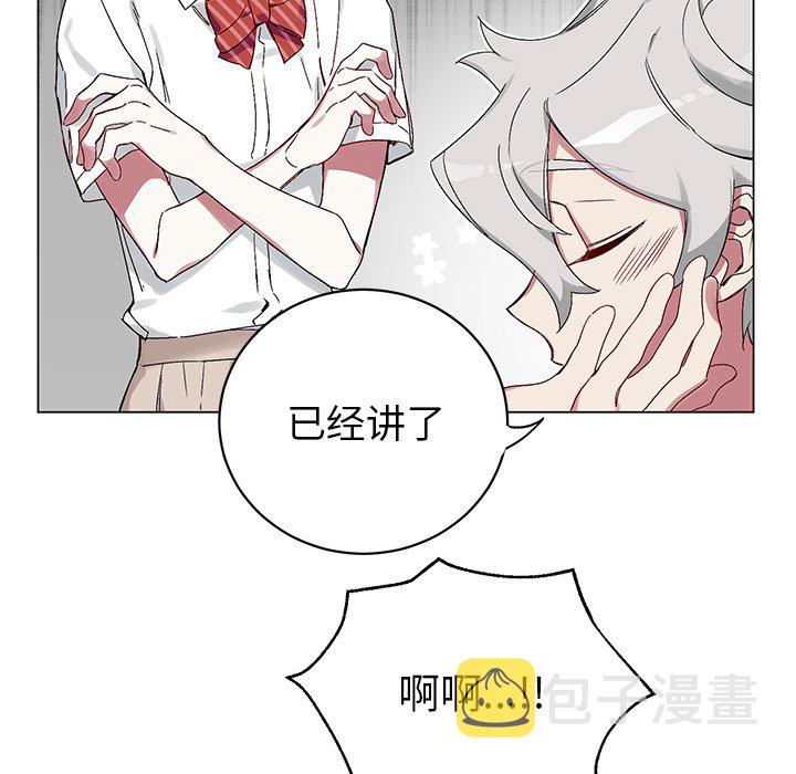 第 15 话39