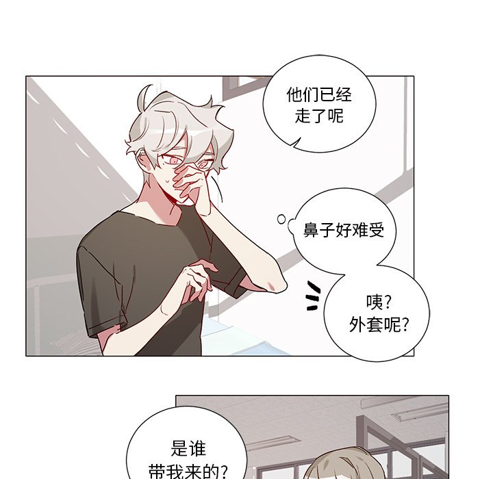 第 38 话8