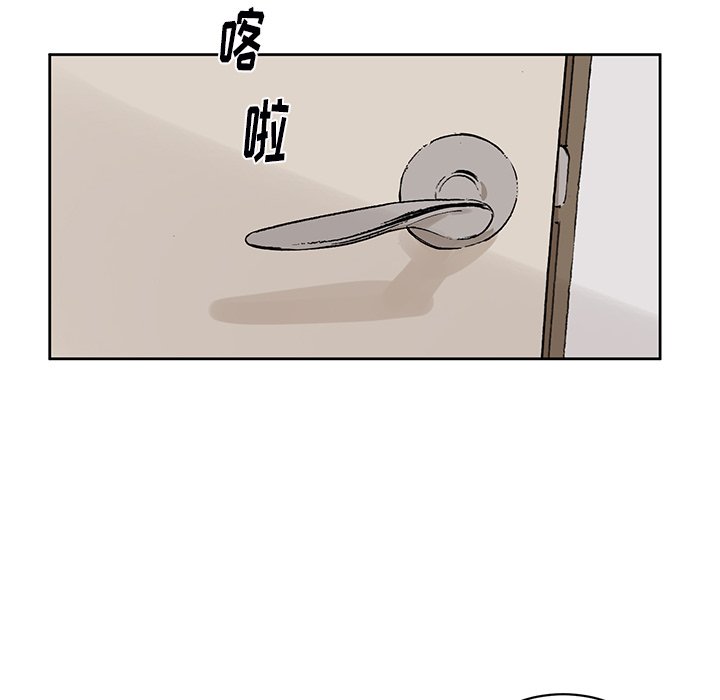 第 6 话51