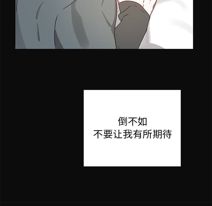 第 27 话40