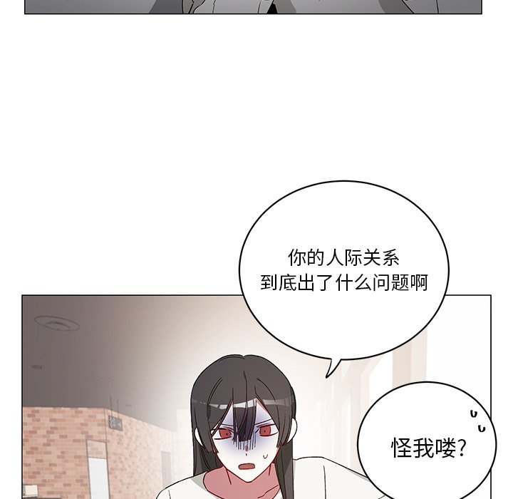 第 21 话34