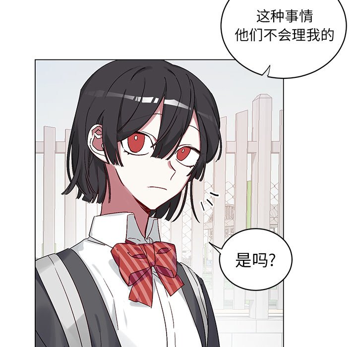 第 14 话14