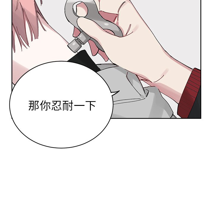 第 11 话19
