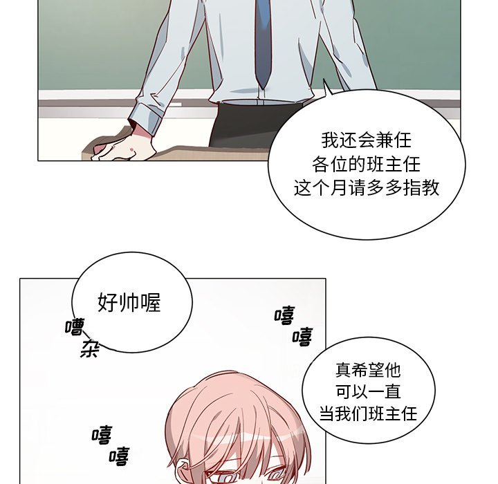 第 34 话22