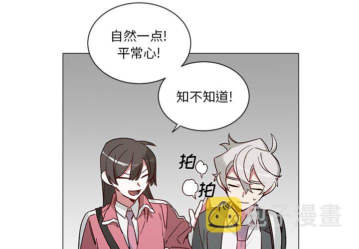 第 33 话3