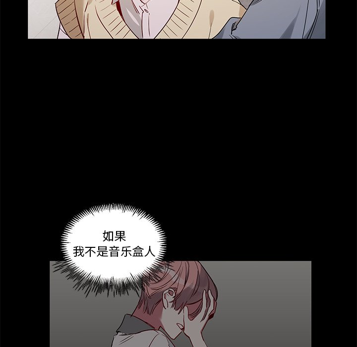 第 49 话18
