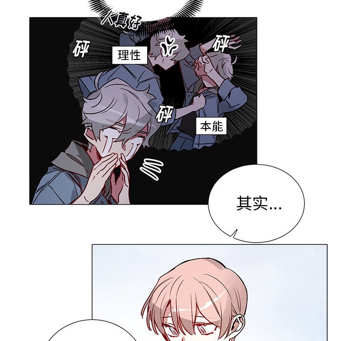 第 46 话23