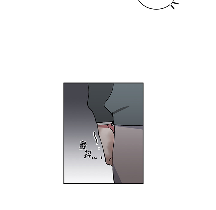 第 3 话57