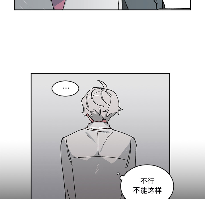 第 3 话40