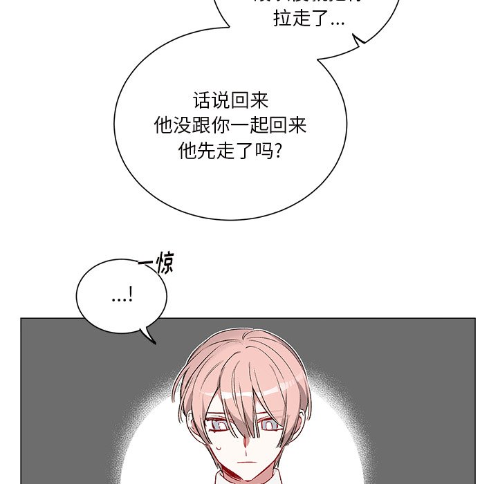 第 25 话35