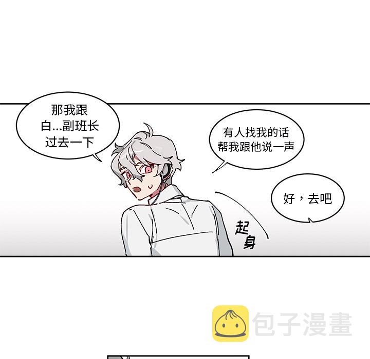 第 3 话25