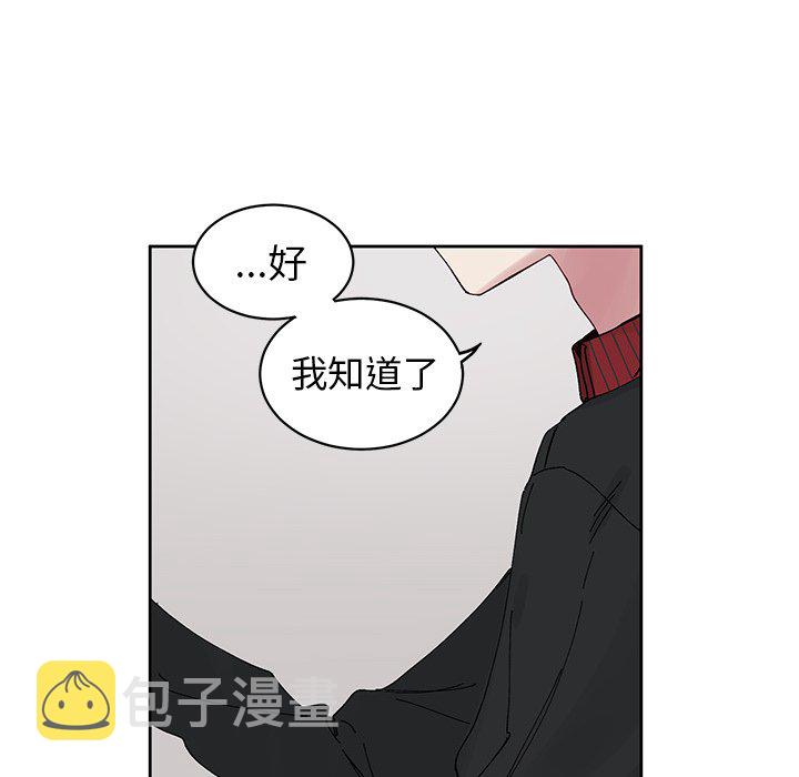 第 11 话17