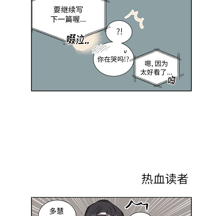 第 50 话23